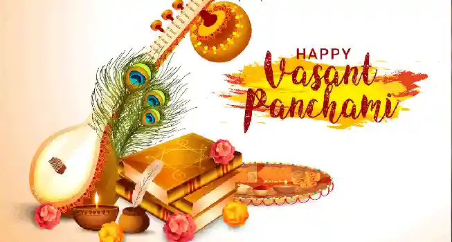 Basant Panchami