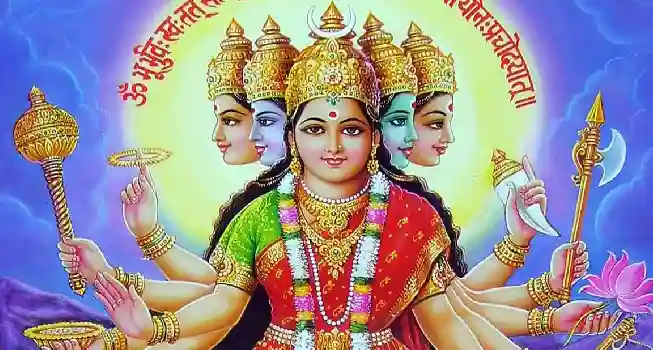 Goddess Gayatri Jayanti Puja04