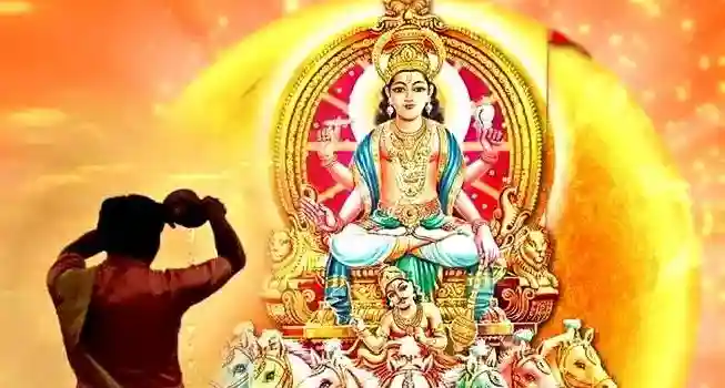 Kanya Sankranti02