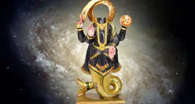 Ketu Puja01
