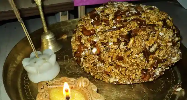 MaDhanu Sankrant
