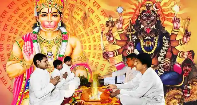 Sarv Yoni Karmic Puja03