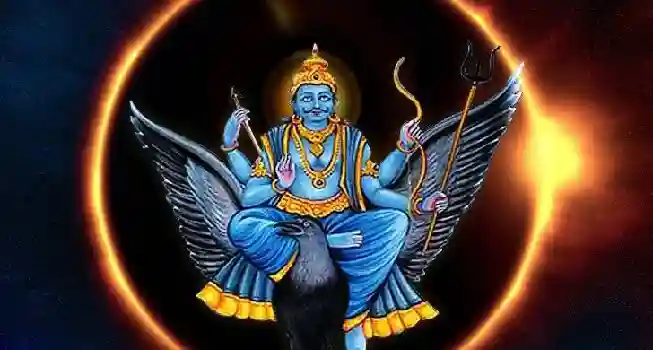 Shani Jayanti03