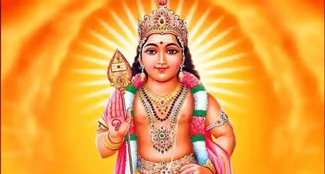 Shatru Samhara Puja01