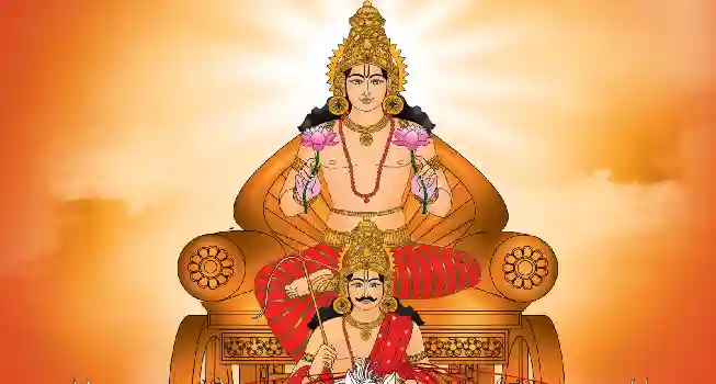 Simha Sakranti01