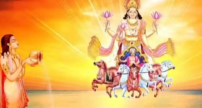 Simha Sakranti03