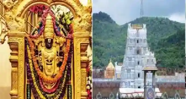 Venkateswara Temple01